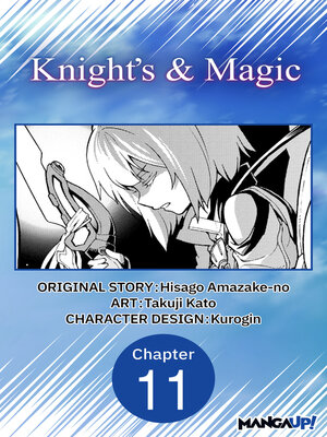 cover image of Knight's & Magic, Chapter 11